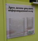 Прикрепленное изображение: Ey72rI9WEAIr6xZ.jpg