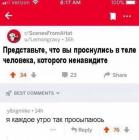 Прикрепленное изображение: 1650479997.jpg