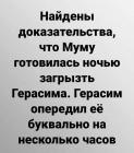 Прикрепленное изображение: 277663581_528664905354999_714255383305347589_n.jpg
