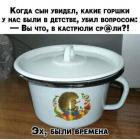 Прикрепленное изображение: 278123352_1954558194716953_4277313968360926522_n.jpg