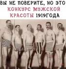 Прикрепленное изображение: h9RnHNzsGUm3tB9nRvfGdnT8TdaF2PnokLmDa8_j_xt6Y2ggRcU3s7Mk7_j1-Ru_dgWs2f5ihpeZfOEqp8pz1cN7.jpg