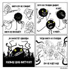 Прикрепленное изображение: craft4.jpg