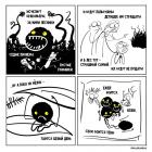 Прикрепленное изображение: craft5.jpg