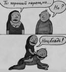 Прикрепленное изображение: IMG_20220428_141321_991.jpg