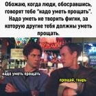 Прикрепленное изображение: IMG_20220430_155009.jpg