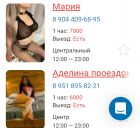 Прикрепленное изображение: IMG_20220420_124223.png