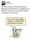 Прикрепленное изображение: 1680764056.jpg