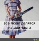 Прикрепленное изображение: 1682334514.jpg