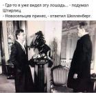 Прикрепленное изображение: 1680354037.jpg