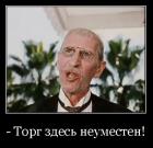 Прикрепленное изображение: 340786335_543891101097428_1506378903787432859_n.jpg