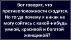 Прикрепленное изображение: 1682244331.jpg