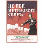 Прикрепленное изображение: a2mv4hlafa1h3ciicah4fl12f0cj94ip.jpg