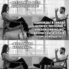 Прикрепленное изображение: IMG_20230330_163916_209.jpg