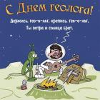 Прикрепленное изображение: 553faa111f06b333fd09f989551046ca.jpg