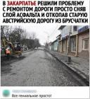 Прикрепленное изображение: 1714357215.jpg