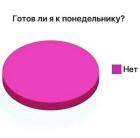 Прикрепленное изображение: 1744005797.jpg