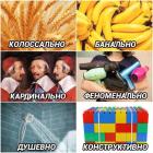 Прикрепленное изображение: 1745007292.jpg