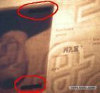 Прикрепленное изображение: 000.jpg