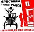 Прикрепленное изображение: may4.jpg