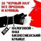 Прикрепленное изображение: may7.jpg