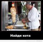 Прикрепленное изображение: 1X1lIvd8lMo.jpg