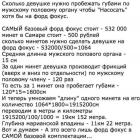 Прикрепленное изображение: gGlhae6YQBQ.jpg