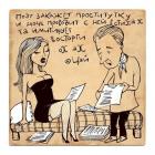 Прикрепленное изображение: 0gcpwnGne4A.jpg