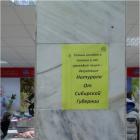 Прикрепленное изображение: 1420454_900.jpg