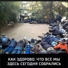 Прикрепленное изображение: image.jpeg