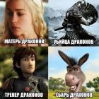 Прикрепленное изображение: image.jpeg