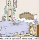 Прикрепленное изображение: image.jpeg