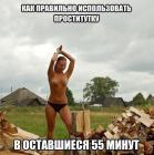 Прикрепленное изображение: IMG-20180524-WA0004.jpg