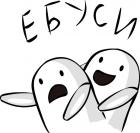 Прикрепленное изображение: 1427917778442.jpg