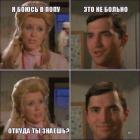 Прикрепленное изображение: RzC8iyIQtK0.jpg