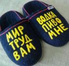 Прикрепленное изображение: -KLyjOBywzc.jpg