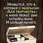 Прикрепленное изображение: FB_IMG_15573983784307889.jpg