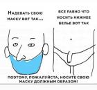 Прикрепленное изображение: 788F47D6-C69A-4D11-9B89-261DB2D67627.jpeg