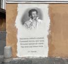 Прикрепленное изображение: 1590603739.jpg