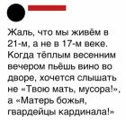 Прикрепленное изображение: 4UJZt6c6JkE.jpg