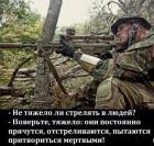 Прикрепленное изображение: IMG_20200526_125443_309.jpg