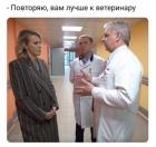 Прикрепленное изображение: IMG_20200528_075359_060.jpg