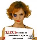 Прикрепленное изображение: x_f868f7eb.jpg