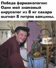 Прикрепленное изображение: IMG-20200524-WA0000.jpg