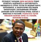 Прикрепленное изображение: IMG-20200517-WA0004.jpg