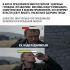 Прикрепленное изображение: photo_2020-05-27_11-58-46.jpg