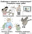 Прикрепленное изображение: SqSZ800O51Y.jpg