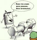 Прикрепленное изображение: 183507218_1084227462083687_8816823642622431692_n.jpg