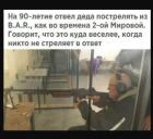 Прикрепленное изображение: 1619920177.jpg