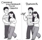 Прикрепленное изображение: Tui1KX34N99.jpg