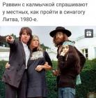 Прикрепленное изображение: 1620997028.jpg